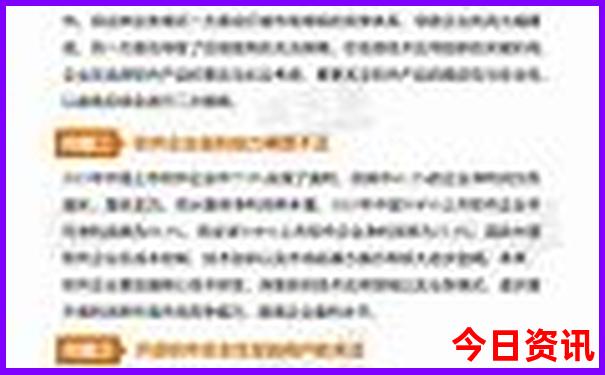 大兴有什么好玩的景点推荐