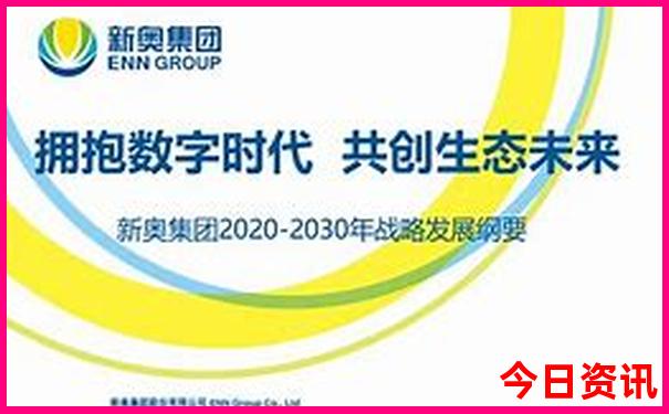 都江堰夏天凉快吗