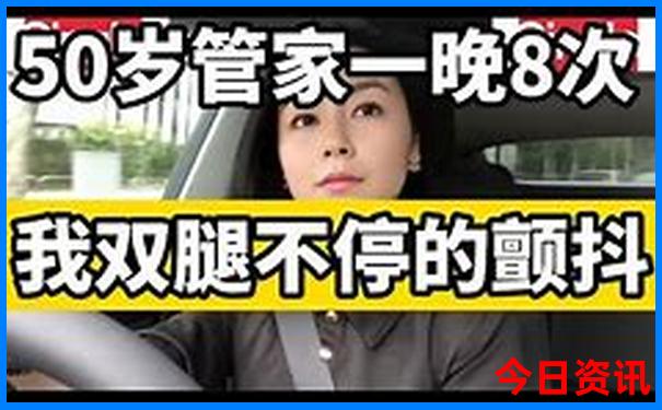 成都必去的景点有哪些?